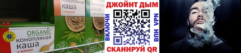 Canna-Cookies конопля  нарко площадка Telegram  Бирюч 
