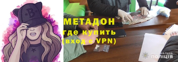 МДПВ Алексеевка