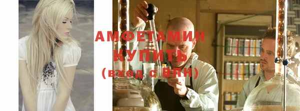 COCAINE Алзамай
