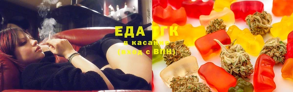 COCAINE Алзамай