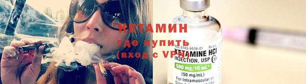 COCAINE Алзамай