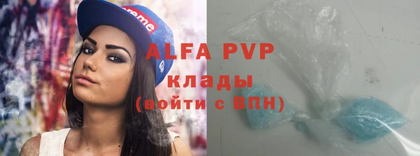 МДПВ Алексеевка