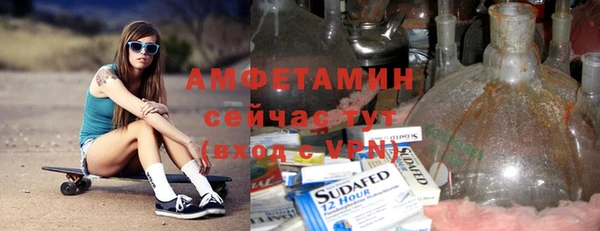 МДПВ Алексеевка