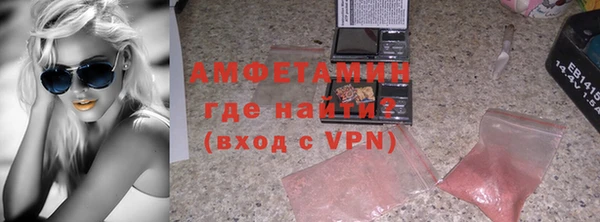 МДПВ Алексеевка
