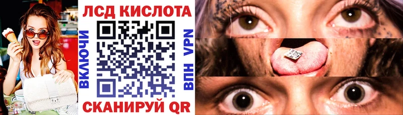 это какой сайт  Бирюч  Наркотические марки 1,8мг 